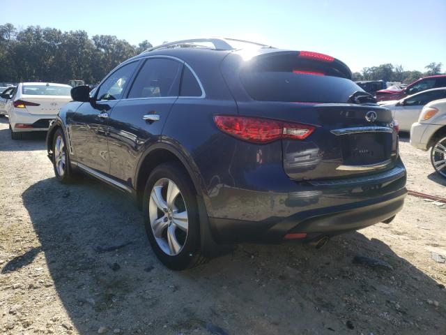 Photo 2 VIN: JN8AS1MW6BM141657 - INFINITI FX35 