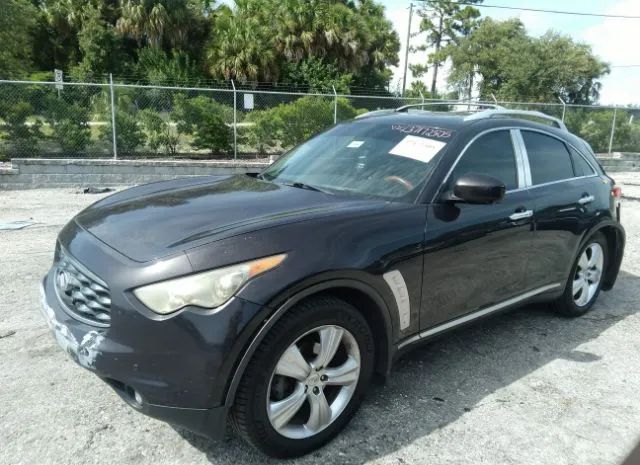 Photo 1 VIN: JN8AS1MW6BM141898 - INFINITI FX35 