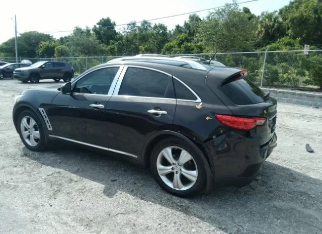 Photo 2 VIN: JN8AS1MW6BM141898 - INFINITI FX35 