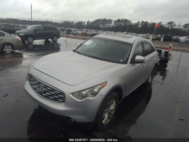 Photo 1 VIN: JN8AS1MW6BM730479 - INFINITI FX35 