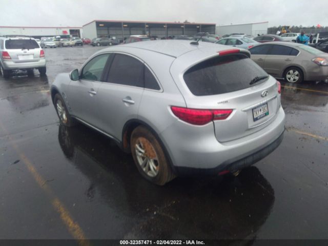 Photo 2 VIN: JN8AS1MW6BM730479 - INFINITI FX35 