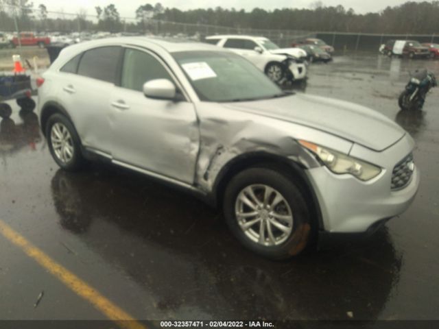 Photo 5 VIN: JN8AS1MW6BM730479 - INFINITI FX35 