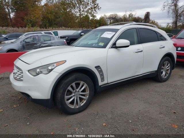 Photo 1 VIN: JN8AS1MW6BM731616 - INFINITI FX35 