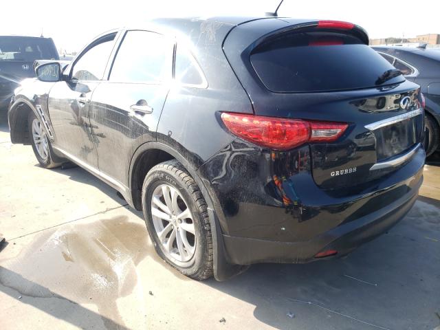 Photo 2 VIN: JN8AS1MW6CM151204 - INFINITI FX35 