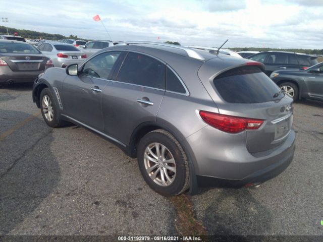 Photo 2 VIN: JN8AS1MW7AM853576 - INFINITI FX35 