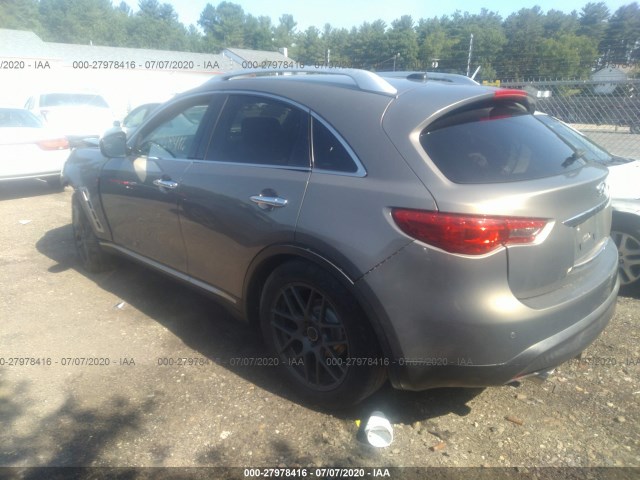 Photo 2 VIN: JN8AS1MW7AM855179 - INFINITI FX35 