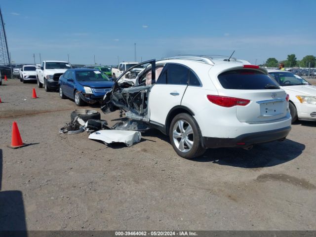 Photo 2 VIN: JN8AS1MW7BM141554 - INFINITI FX35 