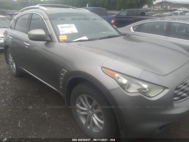 Photo 0 VIN: JN8AS1MW8AM852758 - INFINITI FX35 