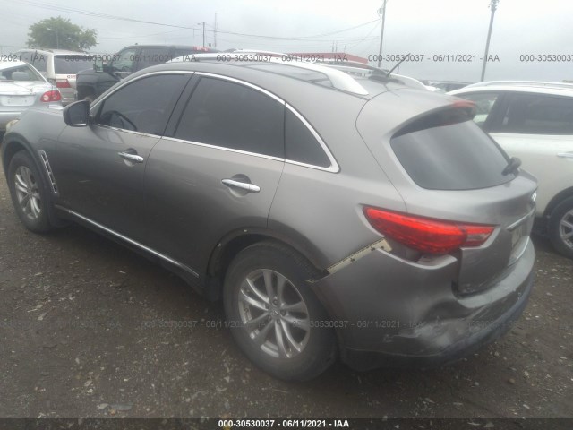 Photo 2 VIN: JN8AS1MW8AM852758 - INFINITI FX35 