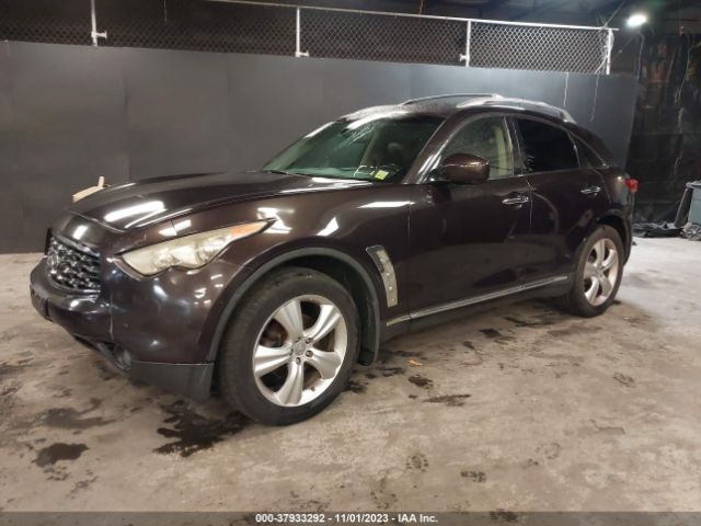 Photo 1 VIN: JN8AS1MW8BM731049 - INFINITI FX35 