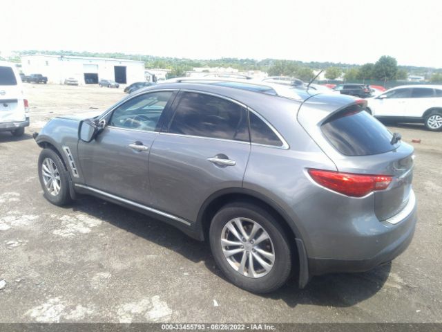 Photo 2 VIN: JN8AS1MW8CM154881 - INFINITI FX35 