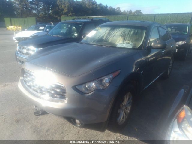 Photo 1 VIN: JN8AS1MW9BM732047 - INFINITI FX35 