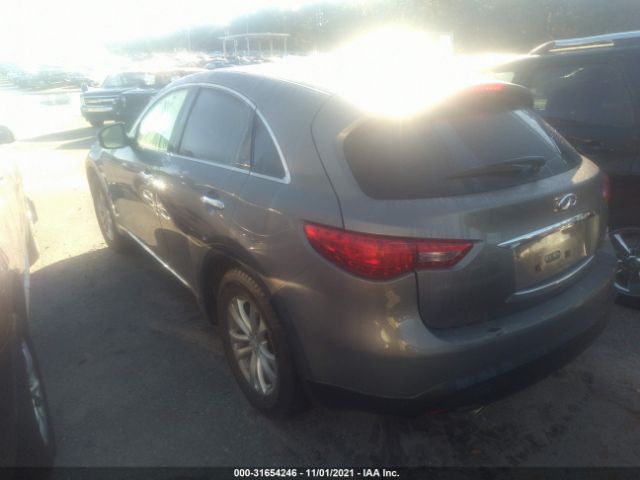 Photo 2 VIN: JN8AS1MW9BM732047 - INFINITI FX35 