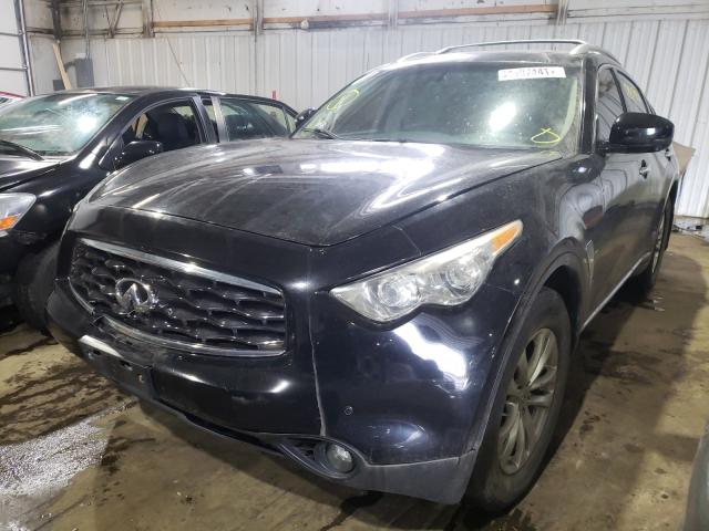 Photo 1 VIN: JN8AS1MW9BM735045 - INFINITI FX35 