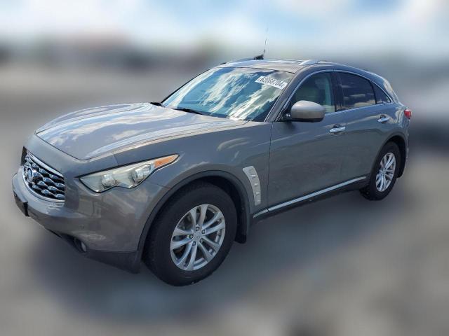 Photo 0 VIN: JN8AS1MWXAM853930 - INFINITI FX35 