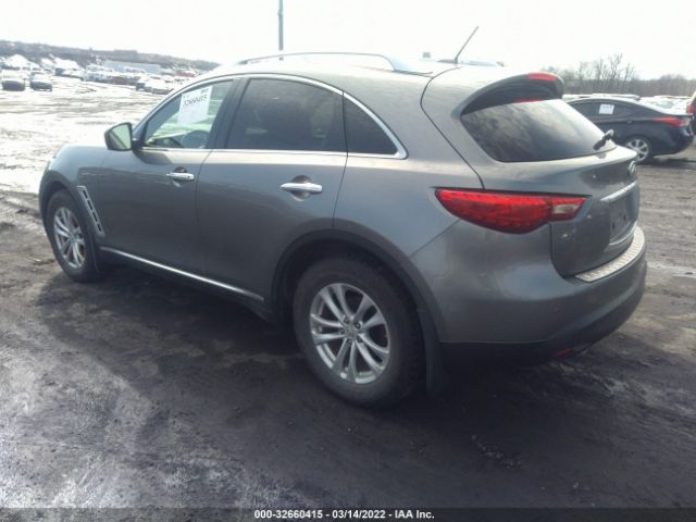 Photo 2 VIN: JN8AS1MWXCM156177 - INFINITI FX35 