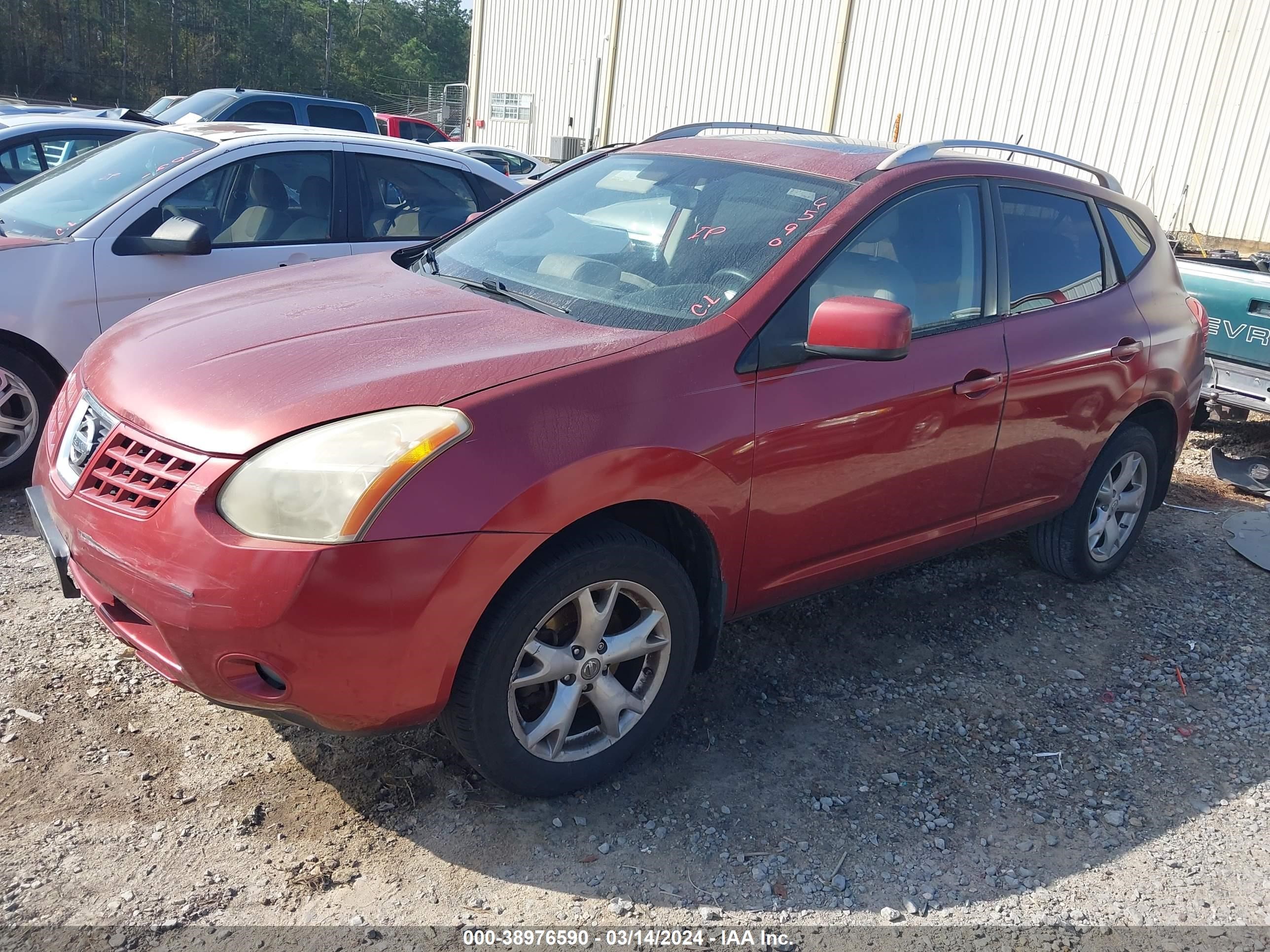 Photo 1 VIN: JN8AS58T08W008199 - NISSAN ROGUE 