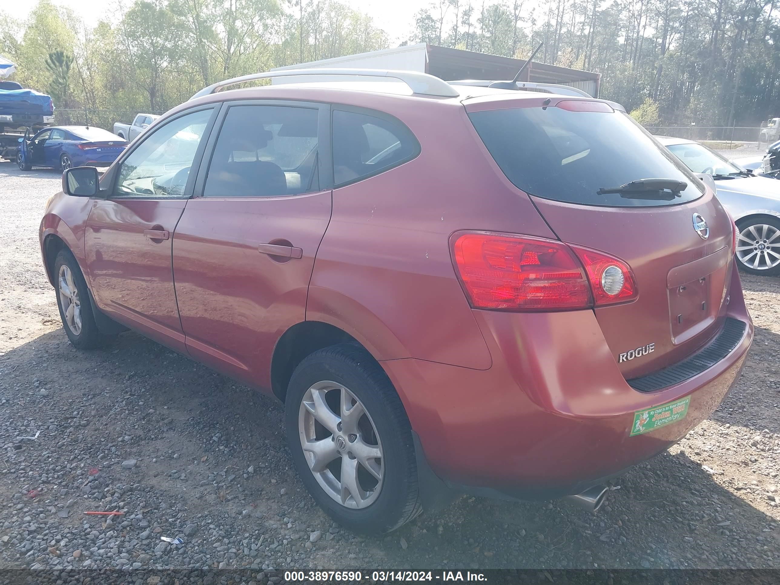 Photo 2 VIN: JN8AS58T08W008199 - NISSAN ROGUE 