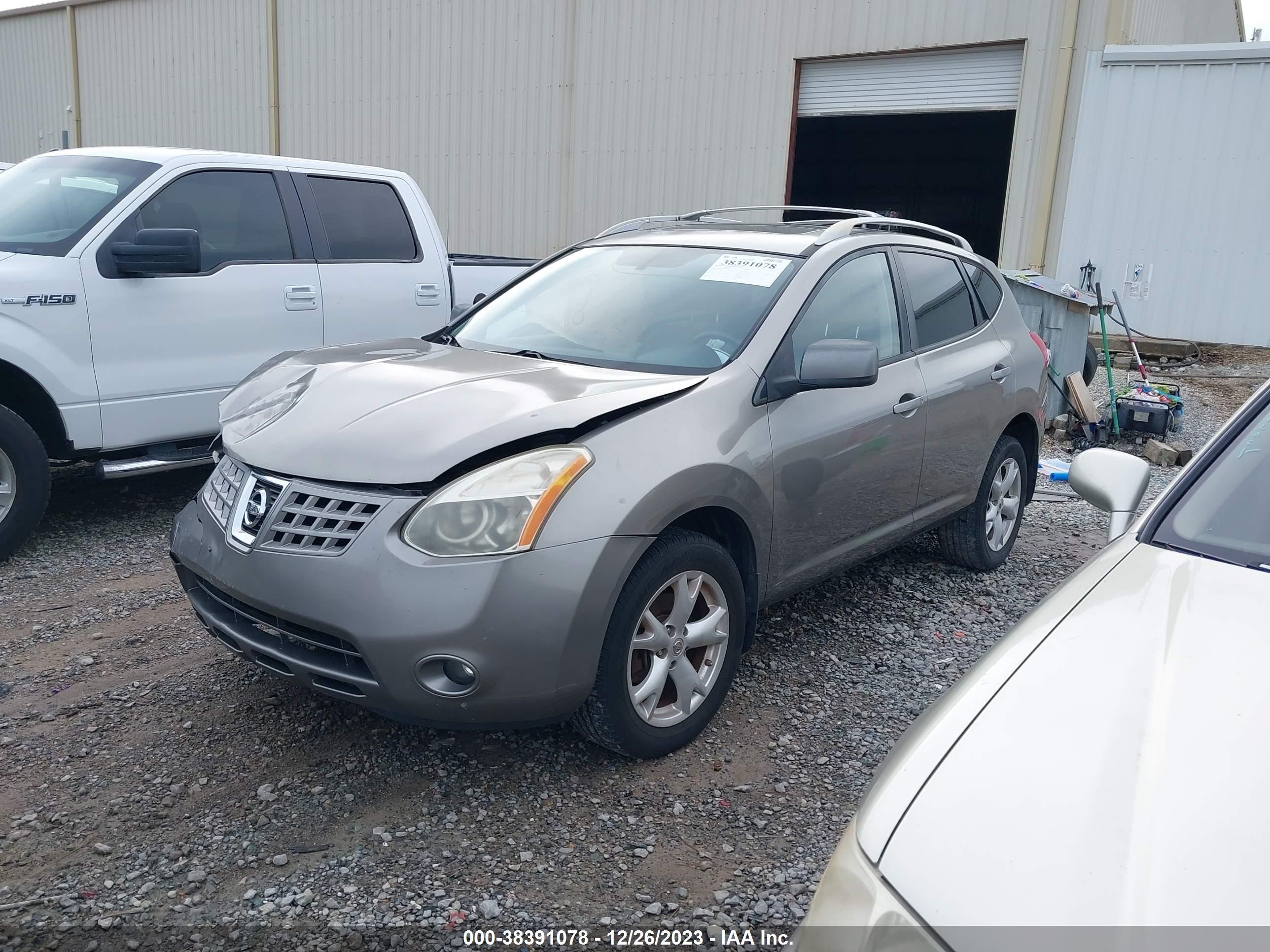 Photo 1 VIN: JN8AS58T08W010082 - NISSAN ROGUE 