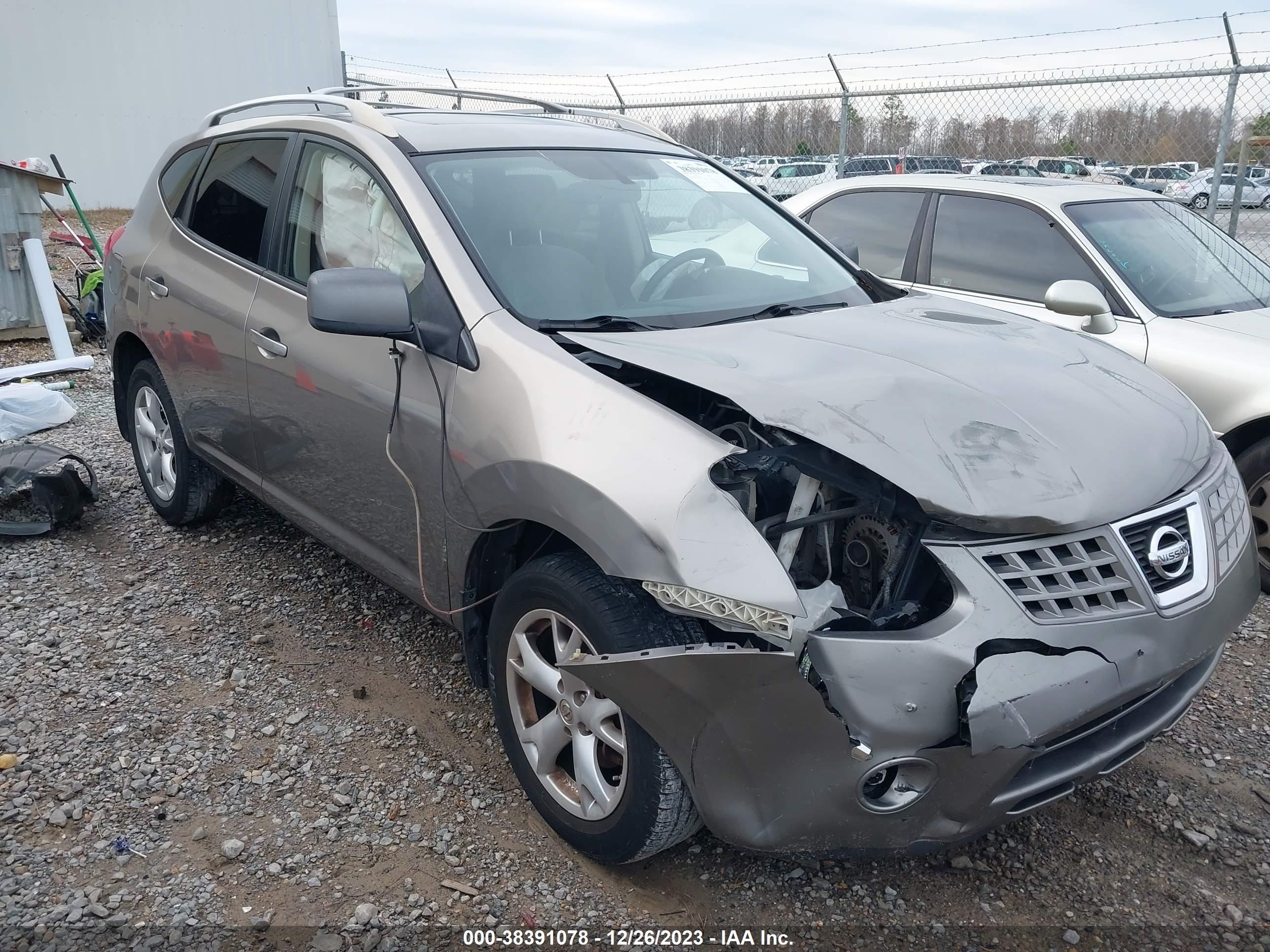 Photo 12 VIN: JN8AS58T08W010082 - NISSAN ROGUE 