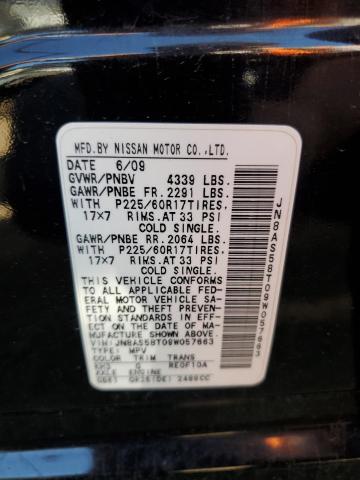 Photo 11 VIN: JN8AS58T09W057663 - NISSAN ROGUE S 