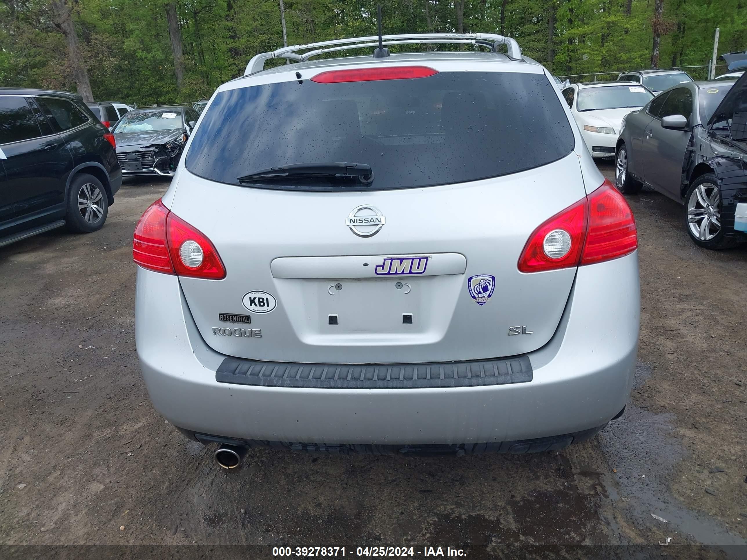 Photo 15 VIN: JN8AS58T09W327930 - NISSAN ROGUE 