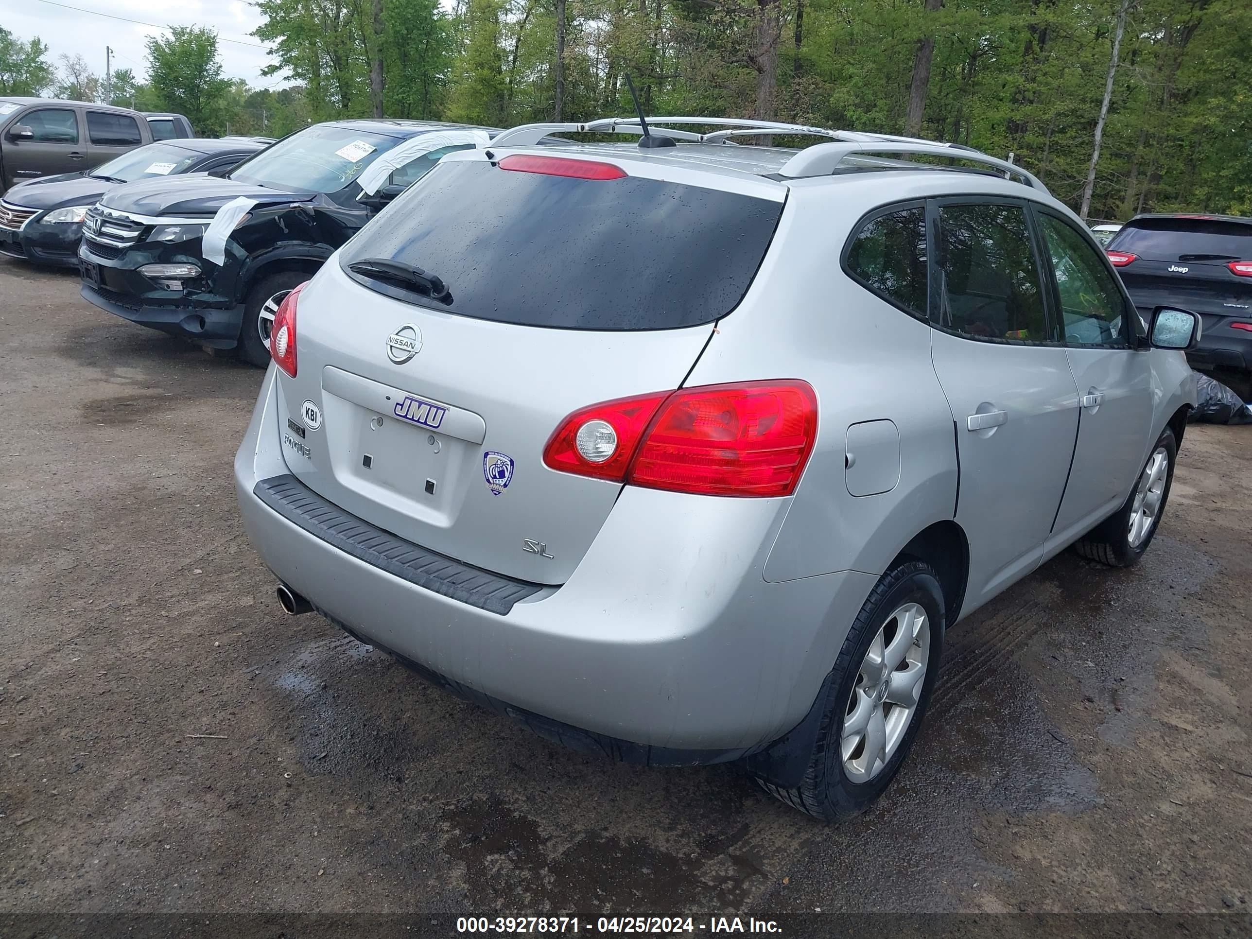 Photo 3 VIN: JN8AS58T09W327930 - NISSAN ROGUE 