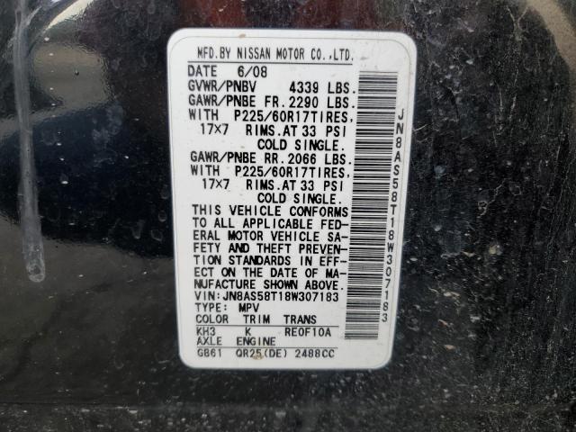 Photo 11 VIN: JN8AS58T18W307183 - NISSAN ROGUE S 