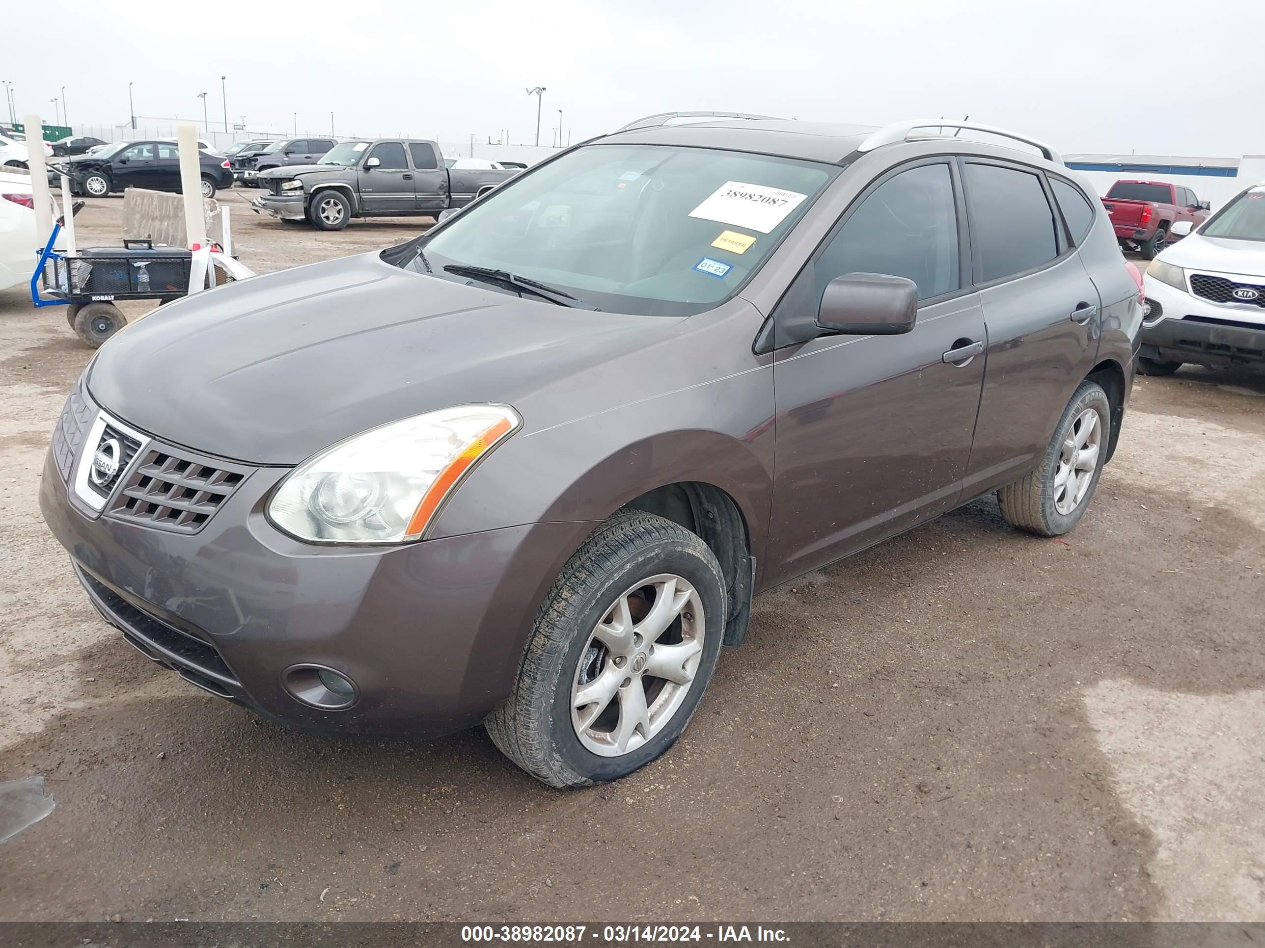 Photo 1 VIN: JN8AS58T48W306481 - NISSAN ROGUE 