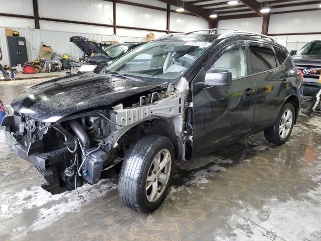 Photo 0 VIN: JN8AS58T49W042664 - NISSAN ROGUE 