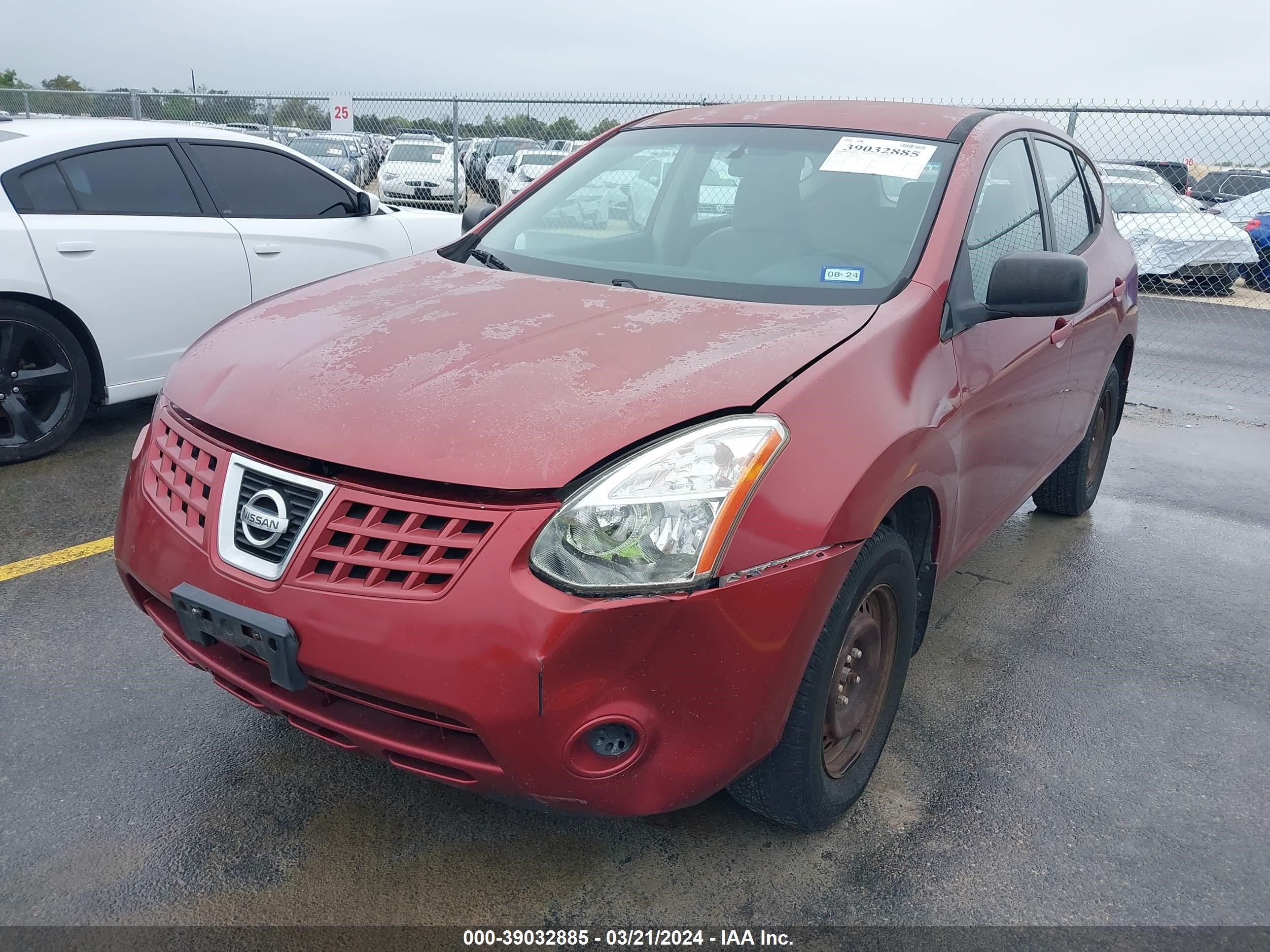 Photo 1 VIN: JN8AS58T59W057450 - NISSAN ROGUE 