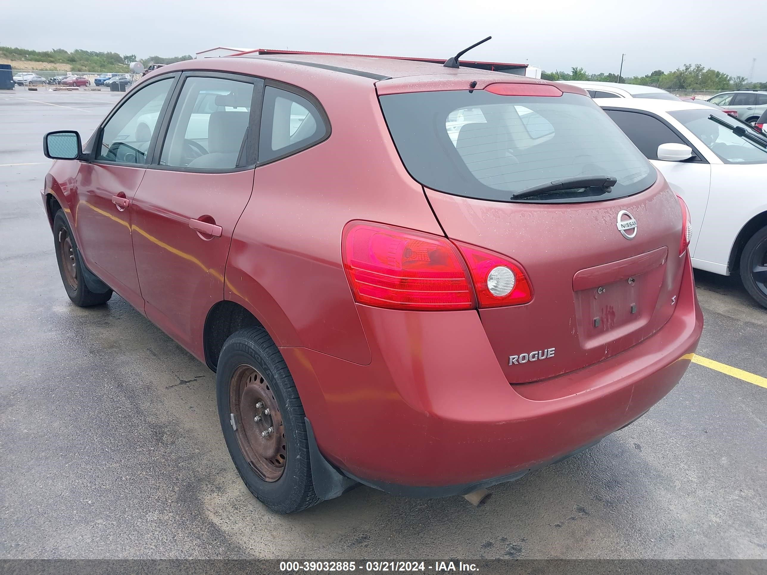 Photo 2 VIN: JN8AS58T59W057450 - NISSAN ROGUE 