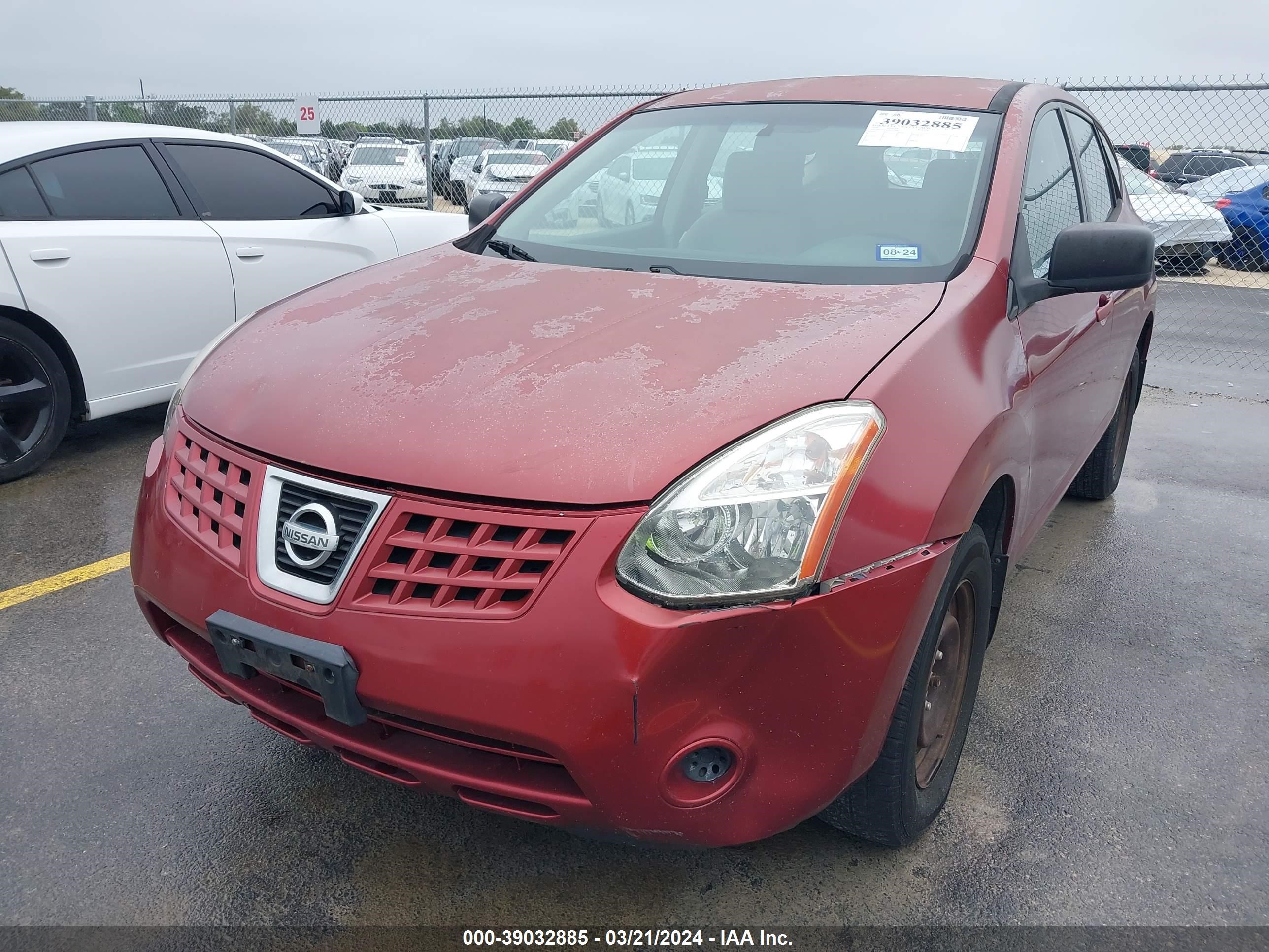 Photo 5 VIN: JN8AS58T59W057450 - NISSAN ROGUE 