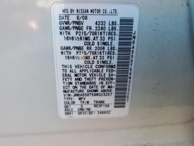 Photo 11 VIN: JN8AS58T59W323257 - NISSAN ROGUE 