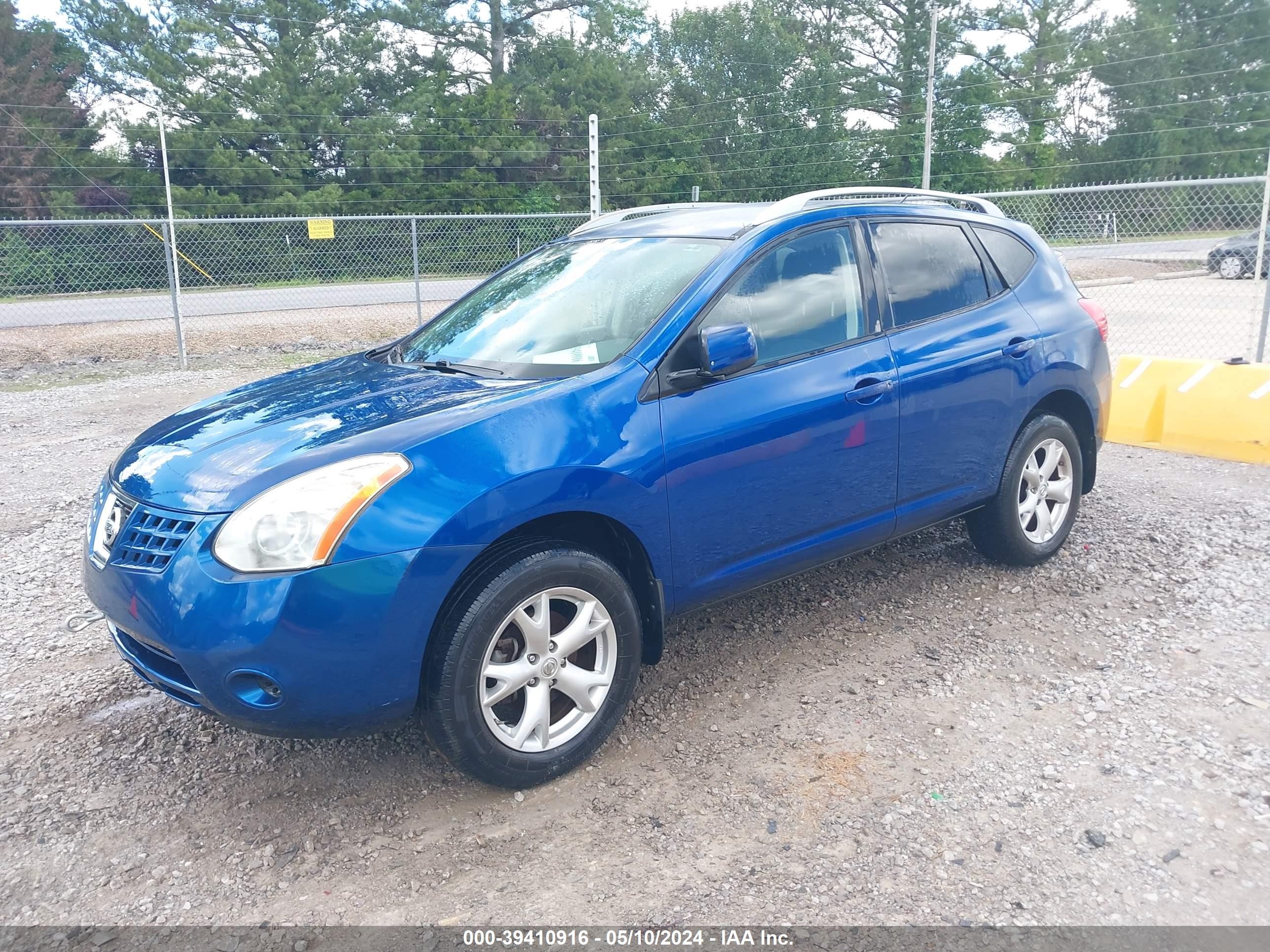 Photo 1 VIN: JN8AS58T68W005078 - NISSAN ROGUE 