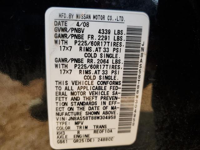 Photo 13 VIN: JN8AS58T88W304958 - NISSAN ROGUE 