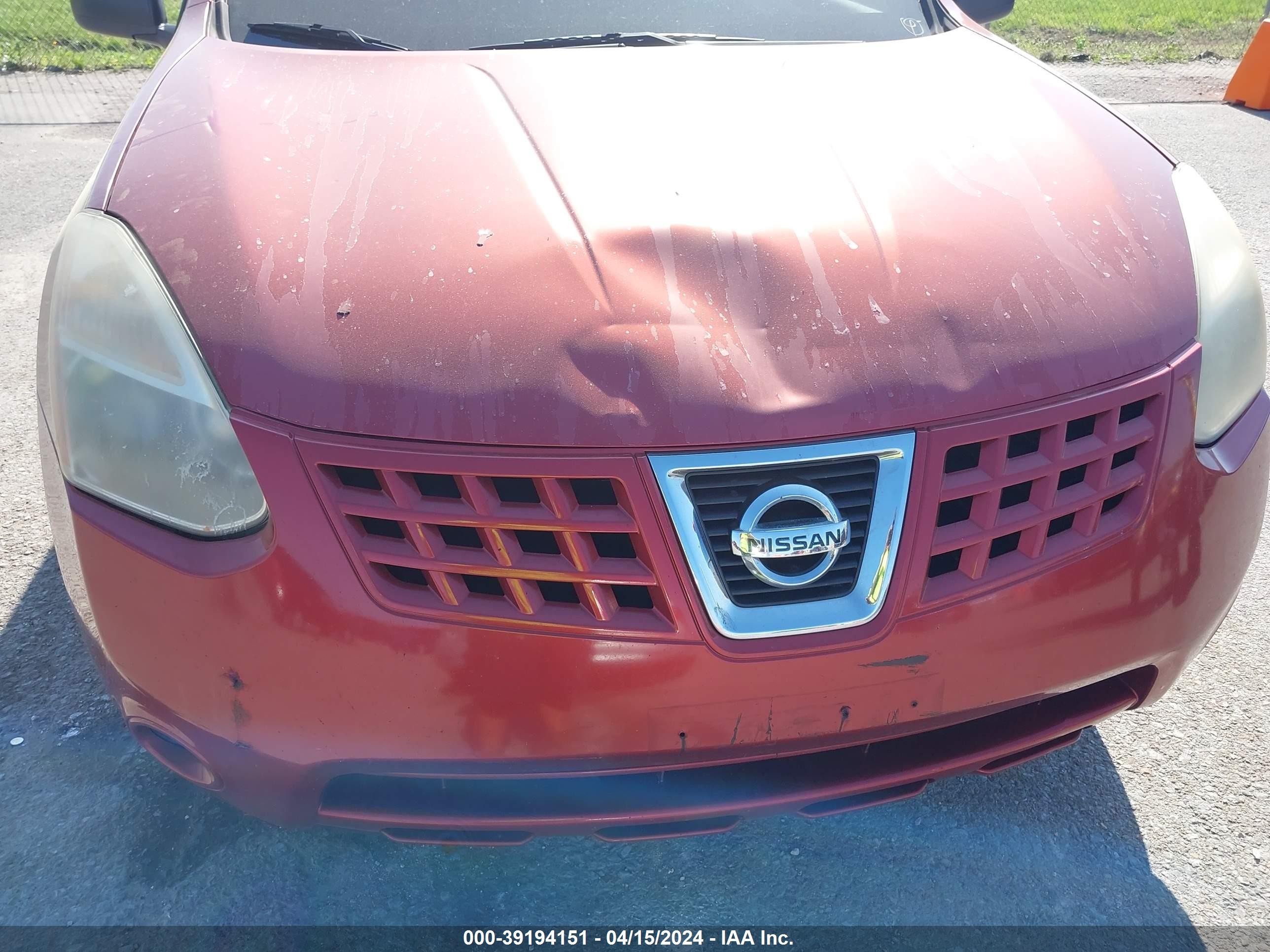 Photo 11 VIN: JN8AS58T89W043395 - NISSAN ROGUE 