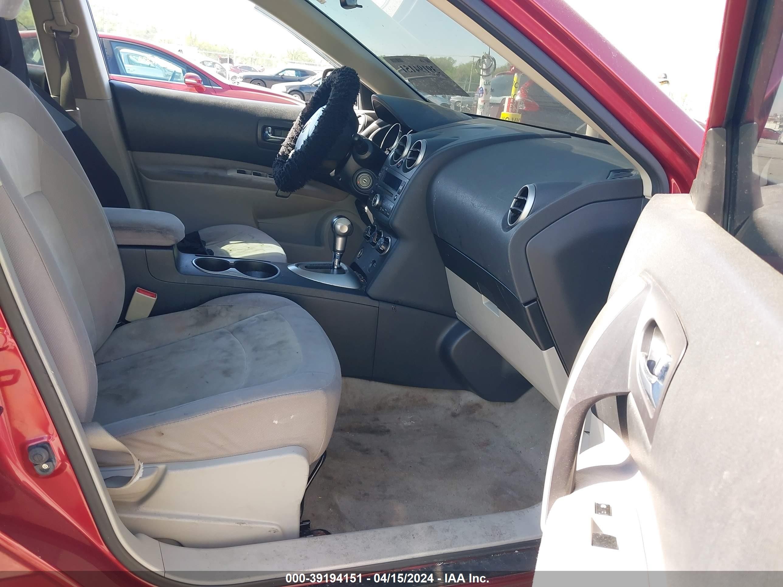 Photo 4 VIN: JN8AS58T89W043395 - NISSAN ROGUE 