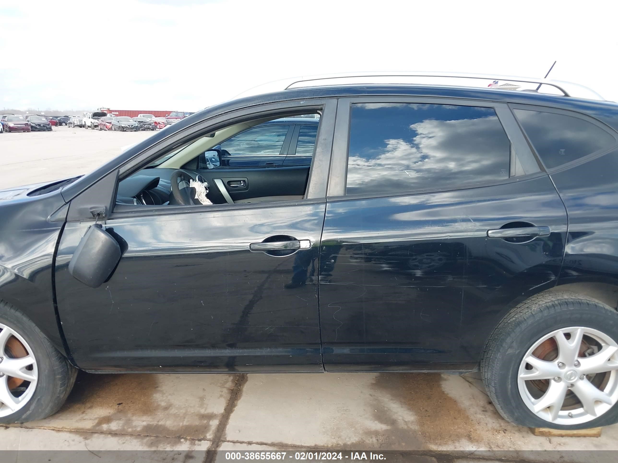 Photo 13 VIN: JN8AS58T89W049374 - NISSAN ROGUE 