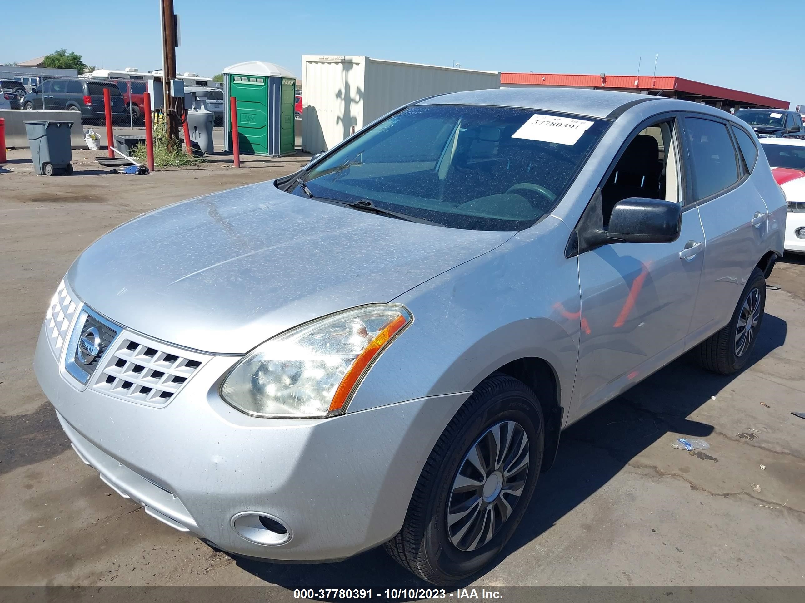 Photo 1 VIN: JN8AS58T98W025745 - NISSAN ROGUE 