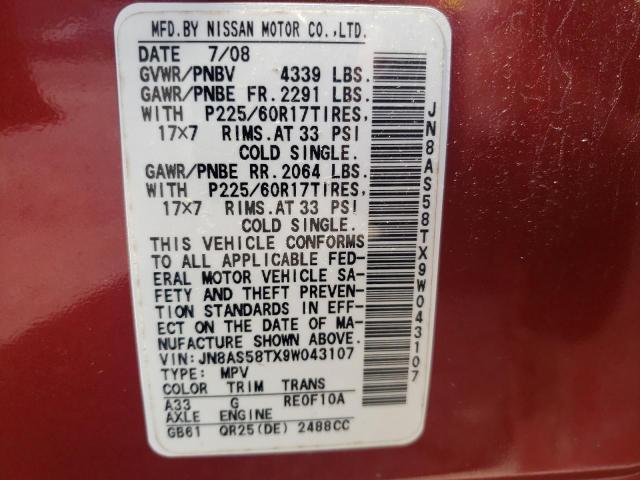 Photo 12 VIN: JN8AS58TX9W043107 - NISSAN ROGUE 