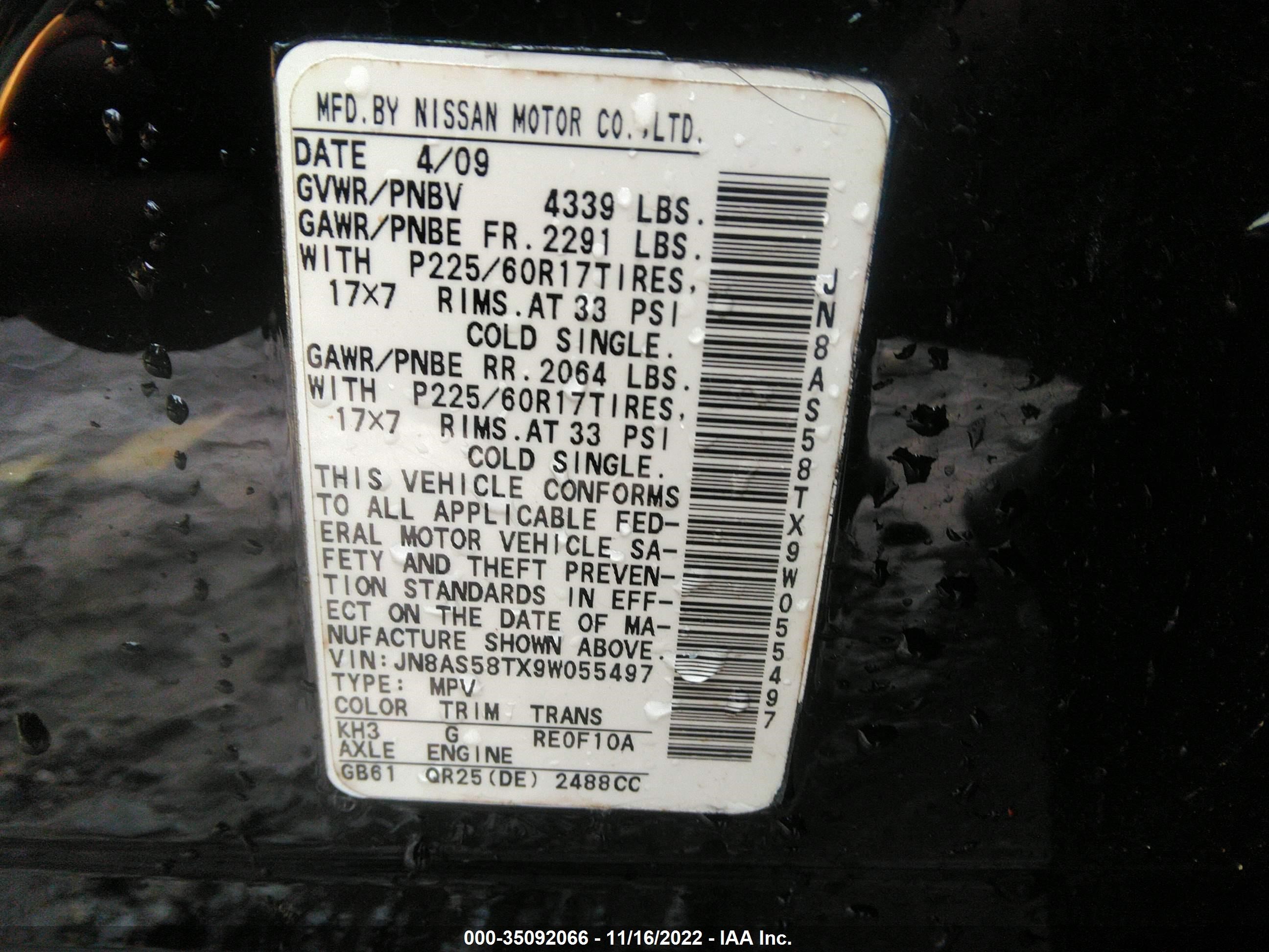 Photo 8 VIN: JN8AS58TX9W055497 - NISSAN ROGUE 