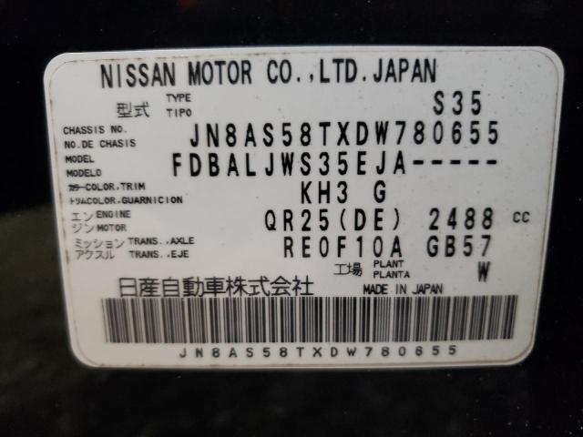 Photo 12 VIN: JN8AS58TXDW780655 - NISSAN ALL OTHER 