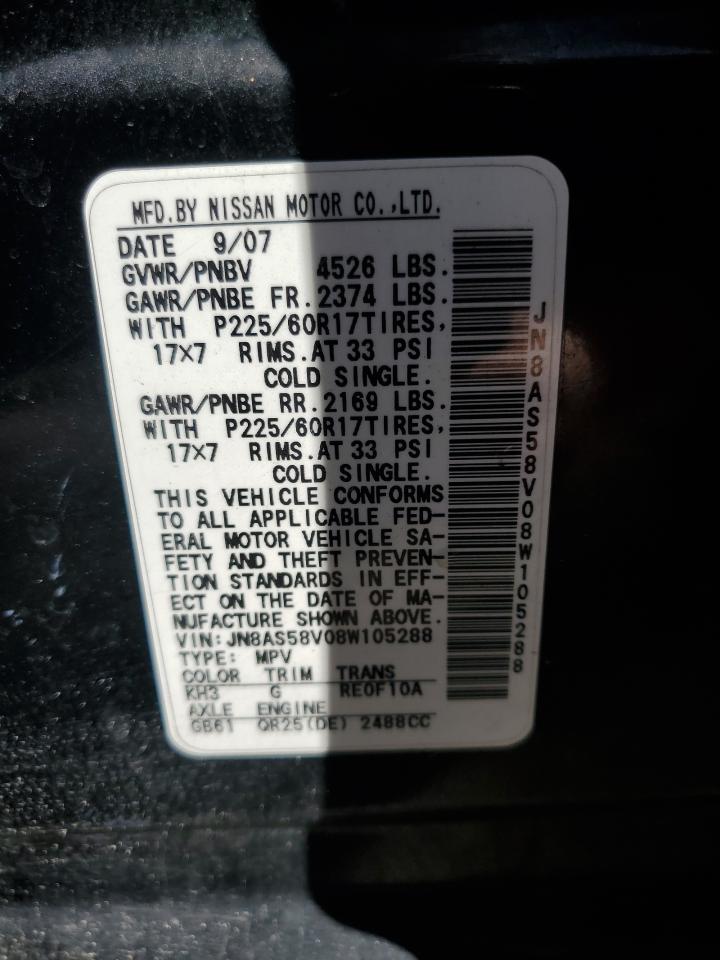 Photo 12 VIN: JN8AS58V08W105288 - NISSAN ROGUE 