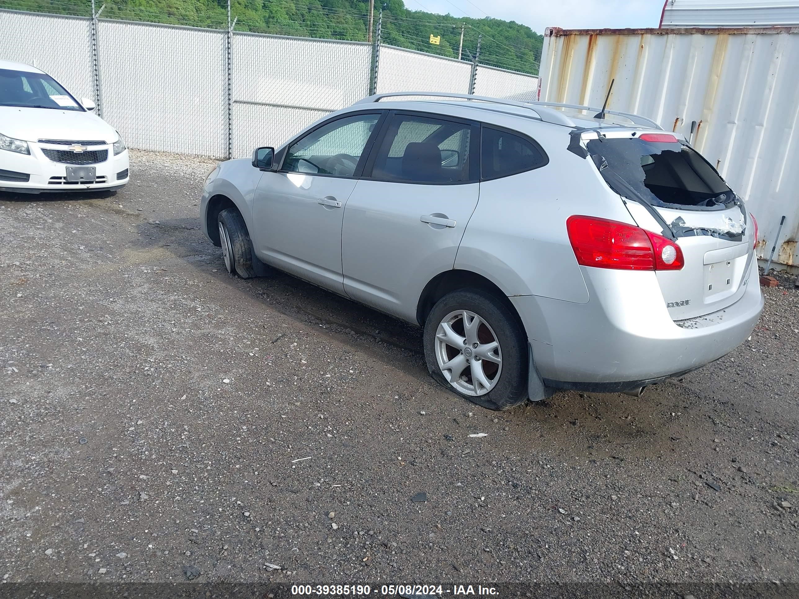 Photo 5 VIN: JN8AS58V09W168974 - NISSAN ROGUE 