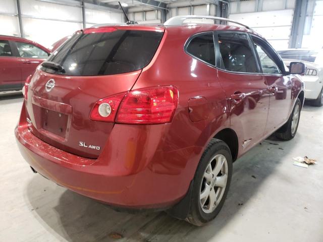 Photo 3 VIN: JN8AS58V09W175567 - NISSAN ROGUE S 