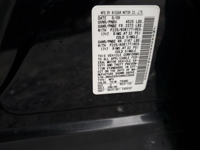 Photo 12 VIN: JN8AS58V09W433666 - NISSAN ROGUE S 