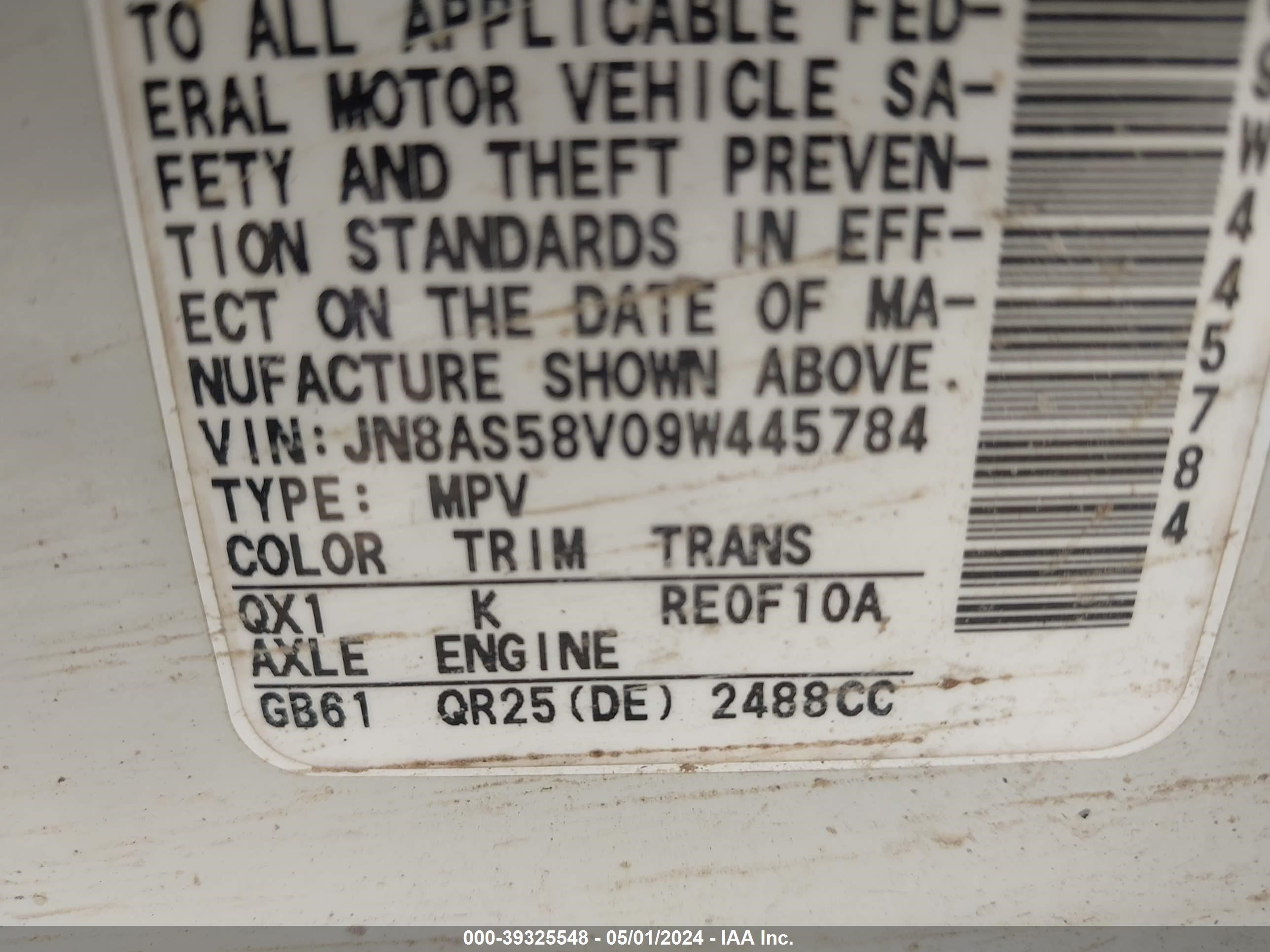 Photo 8 VIN: JN8AS58V09W445784 - NISSAN ROGUE 