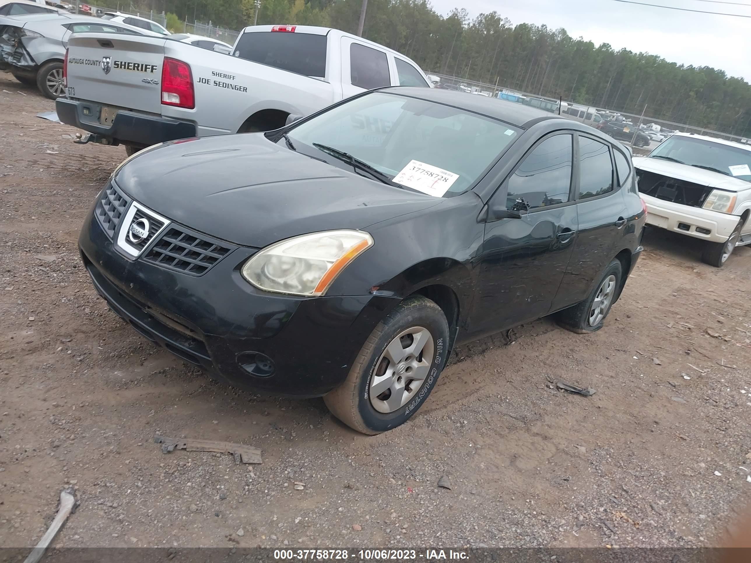 Photo 1 VIN: JN8AS58V09W446854 - NISSAN ROGUE 