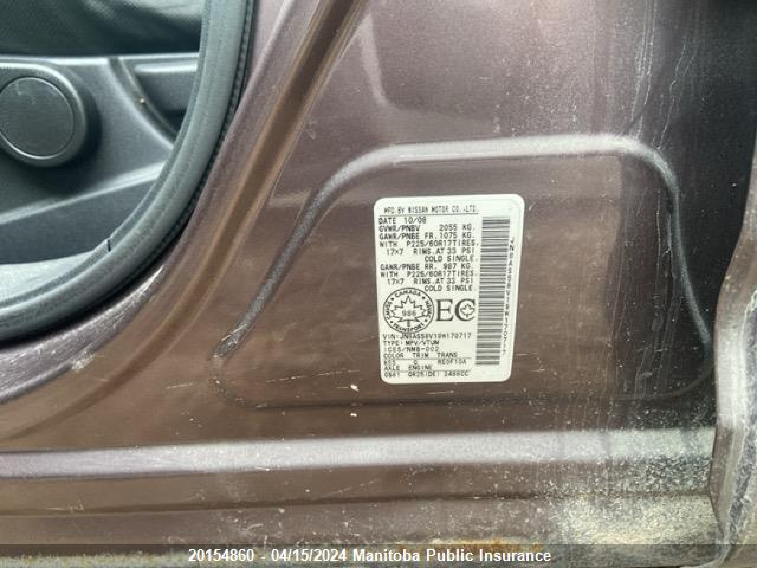 Photo 8 VIN: JN8AS58V19W170717 - NISSAN ROGUE 